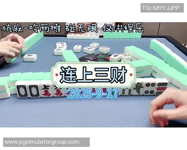 pg麻将胡了10个发财-PG麻将胡了十个发财—一次好运的启示-pg麻将胡了10个发财 pg麻将胡了10个发财-PG麻将胡了十个发财—一次好运的启示-pg麻将胡了10个发财