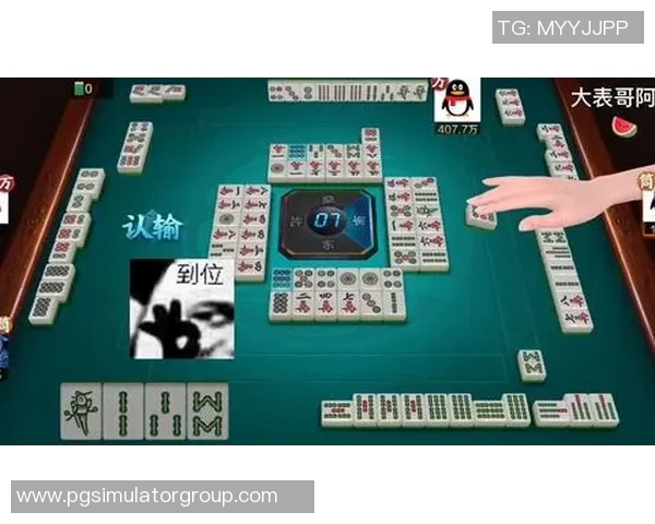 pg麻将胡了2下载-PG麻将胡了,如何下载体验游戏乐趣?pg麻将胡了2下载 pg麻将胡了2下载-PG麻将胡了,如何下载体验游戏乐趣?pg麻将胡了2下载